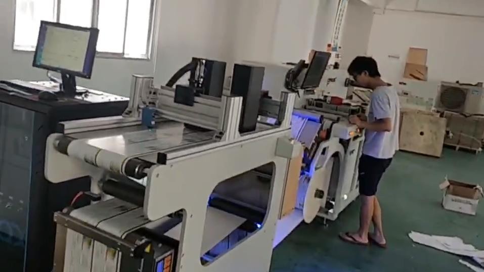 品檢機在線安裝視頻